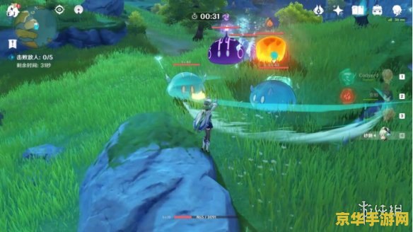 原神冰澈泉瀑获取方式 原神冰澈泉瀑获取攻略