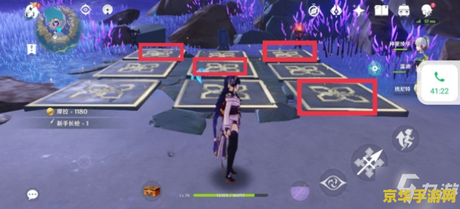 原神清籁岛船上的箱子怎么拿 原神清籁岛船上宝箱攻略