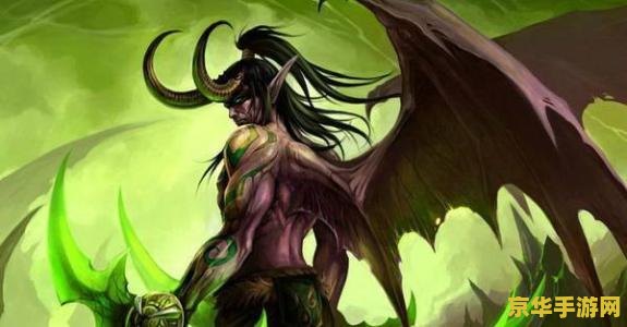 恶魔猎手职业大厅战役 恶魔猎手：暗影之战