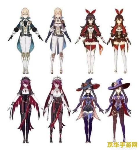 原神角色外观调整 原神角色外观调整：探索游戏美学与玩家期待的平衡