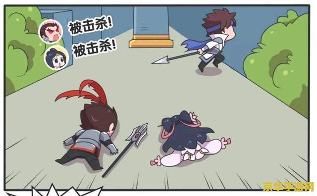 王者荣耀吕布怎么画手 王者荣耀吕布手绘技巧解析