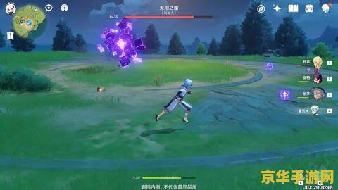 原神26级突破任务无相之雷怎么打 原神26级突破任务：无相之雷攻略详解