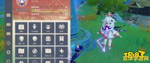 原神26级突破任务无相之雷怎么打 原神26级突破任务：无相之雷攻略详解