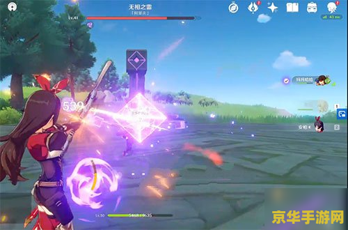 原神26级突破任务无相之雷怎么打 原神26级突破任务：无相之雷攻略详解