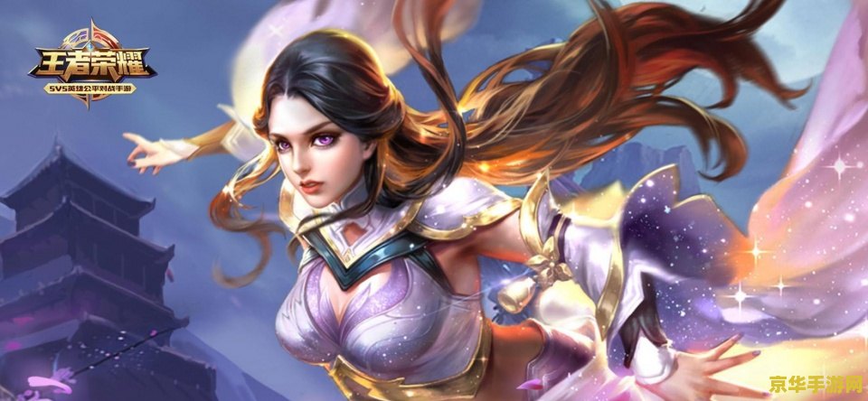王者荣耀没铭文怎么玩 王者荣耀无铭文攻略：如何巧妙绕过铭文限制，成为战场上的王者