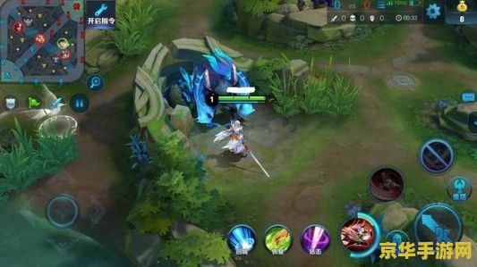 王者荣耀没有蓝怎么办 王者荣耀无蓝应对策略