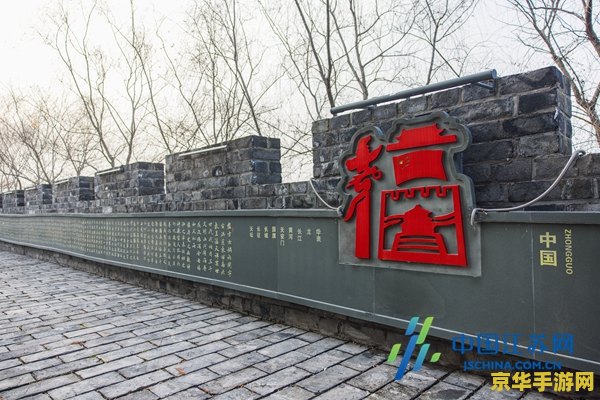 原神 调查石壁上的 原神石壁之谜深度解析