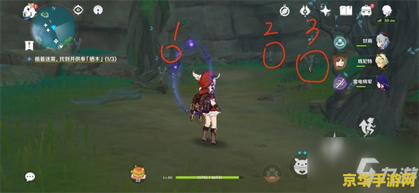 原神鹤观岛迷雾需要几天 原神鹤观岛迷雾探索全攻略 原神鹤观岛迷雾需要几天 原神鹤观岛迷雾探索全攻略