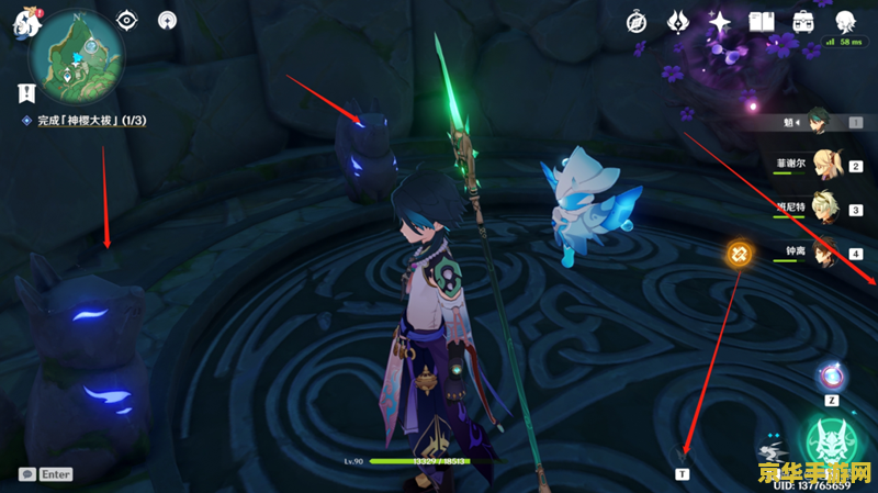 原神神樱大祓最后一个结界位置 原神神樱大祓最后一个结界位置探索