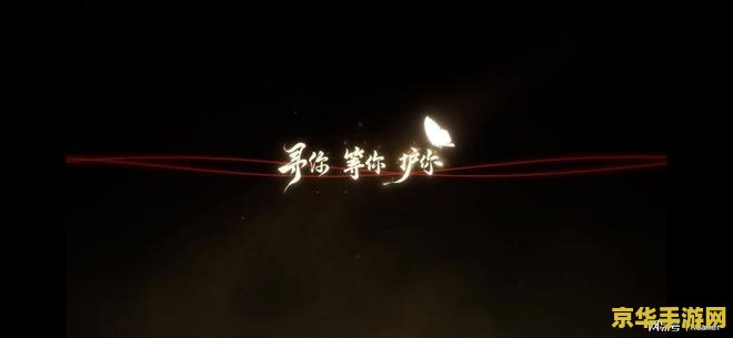 原神需要实名认证吗 原神实名认证的重要性与游戏内容深度解析