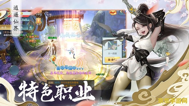 好玩的武侠类手游 &lt;h3&gt;探索江湖：武侠手游的魅力世界&lt;/h3&gt;