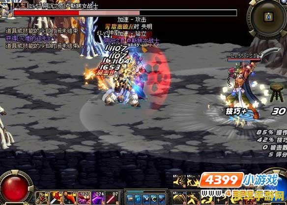 dnf50级人偶 DNF 50级人偶：探索地下城与勇士中的强力助手