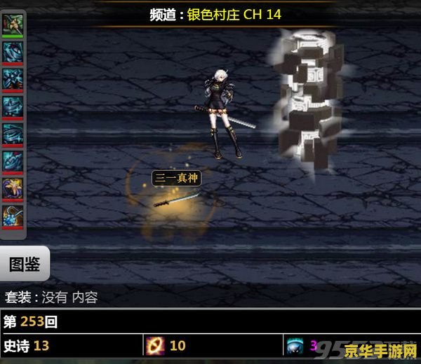 dnf 模拟器 DNF模拟器：探索阿拉德大陆的无限可能