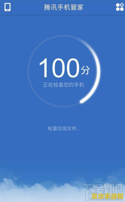 王者荣耀QQ怎么买皮肤 王者荣耀QQ购买皮肤指南