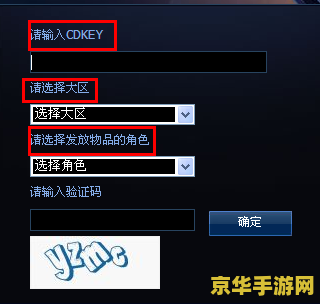 英雄联盟兑换码免费领取 &lt;h3&gt;英雄联盟兑换码免费领取攻略&lt;/h3&gt;