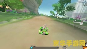 qq飞车bug QQ飞车游戏漏洞与问题解析