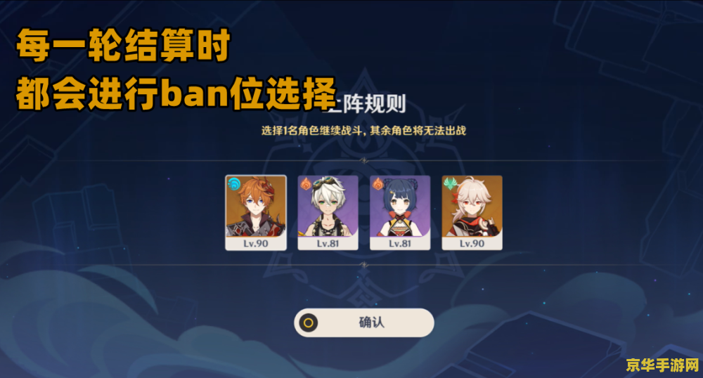 原神什么时候更新 原神更新动态与未来展望