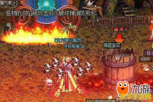 幻世录2咕噜 幻世录2中的咕噜：探索神秘角色的深度魅力