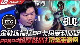 英雄联盟皮肤盒子不被封 &lt;h3&gt;英雄联盟皮肤盒子：安全使用，畅游游戏世界&lt;/h3&gt;