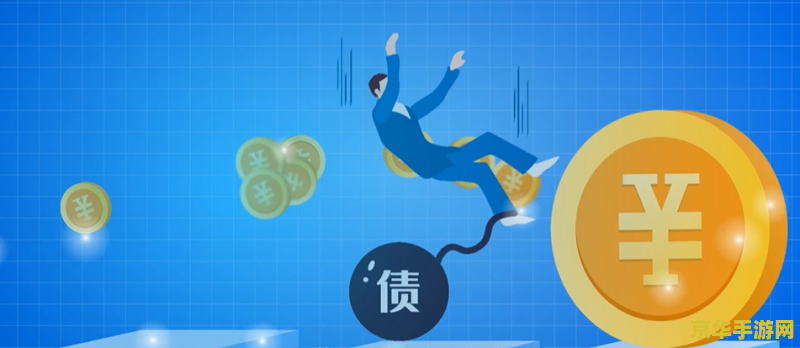 原神债务处理人有多少个 原神债务处理人深度解析