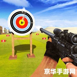 好玩的枪战单机游戏 <h3>单机枪战游戏：刺激与乐趣的完美融合</h3>