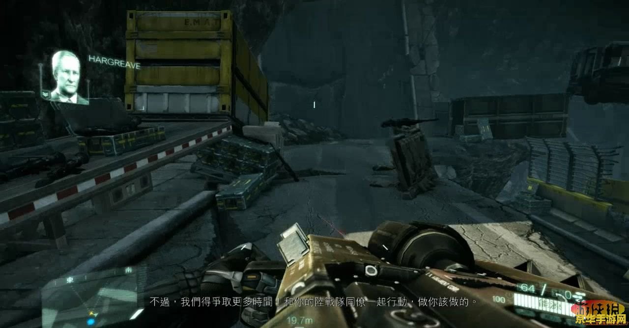 孤岛危机2秘籍 孤岛危机2秘籍大揭秘：探索未知的游戏世界