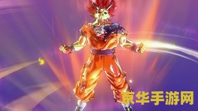 龙珠超宇宙2 龙珠超宇宙2：探索龙珠世界的无尽奥秘