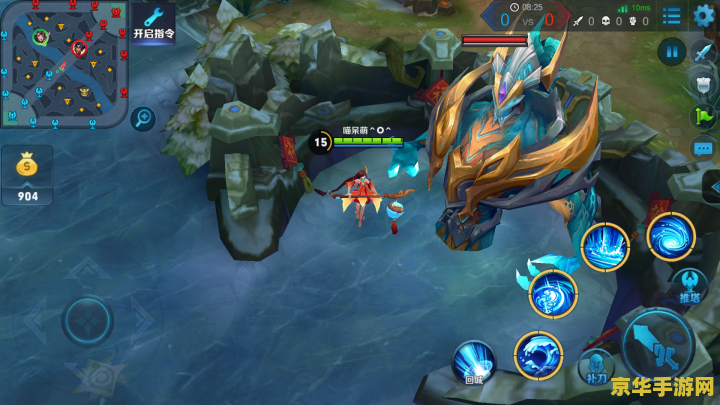 王者荣耀暴君怎么打 王者荣耀中的暴君攻略：策略与技巧