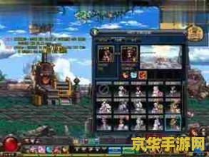 dnf支援兵技能 dnf支援兵技能深度解析