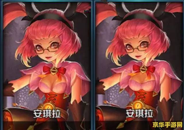 王者荣耀被嘲讽怎么办 王者荣耀遭遇嘲讽：冷静应对，展现真正实力