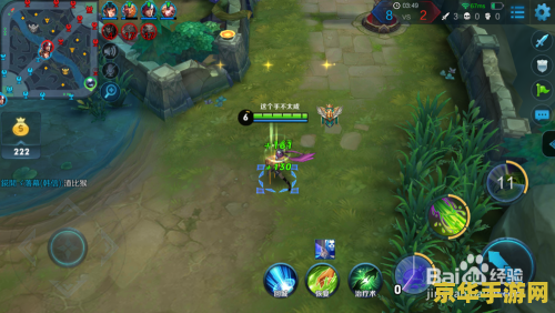 王者荣耀扁鹊怎么连招 王者荣耀扁鹊连招技巧解析