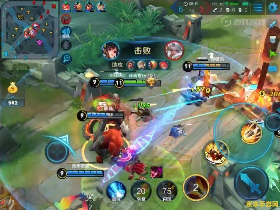 王者荣耀扁鹊怎么走位 王者荣耀扁鹊走位技巧解析