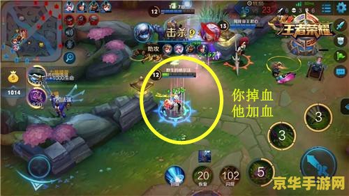 王者荣耀扁鹊怎么走位 王者荣耀扁鹊走位技巧解析