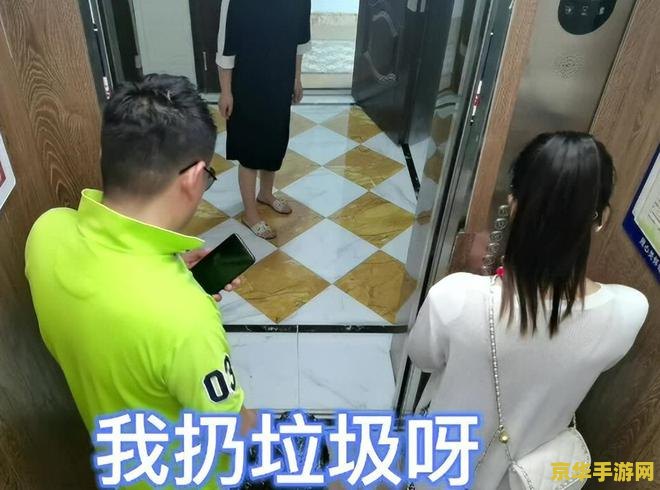 倒水解谜攻略 逆流解谜：水的奥秘之旅