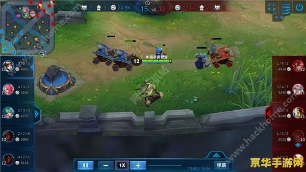 王者荣耀兵线怎么玩 王者荣耀兵线玩法深度解析