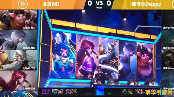 王者荣耀兵线怎么玩 王者荣耀兵线玩法深度解析