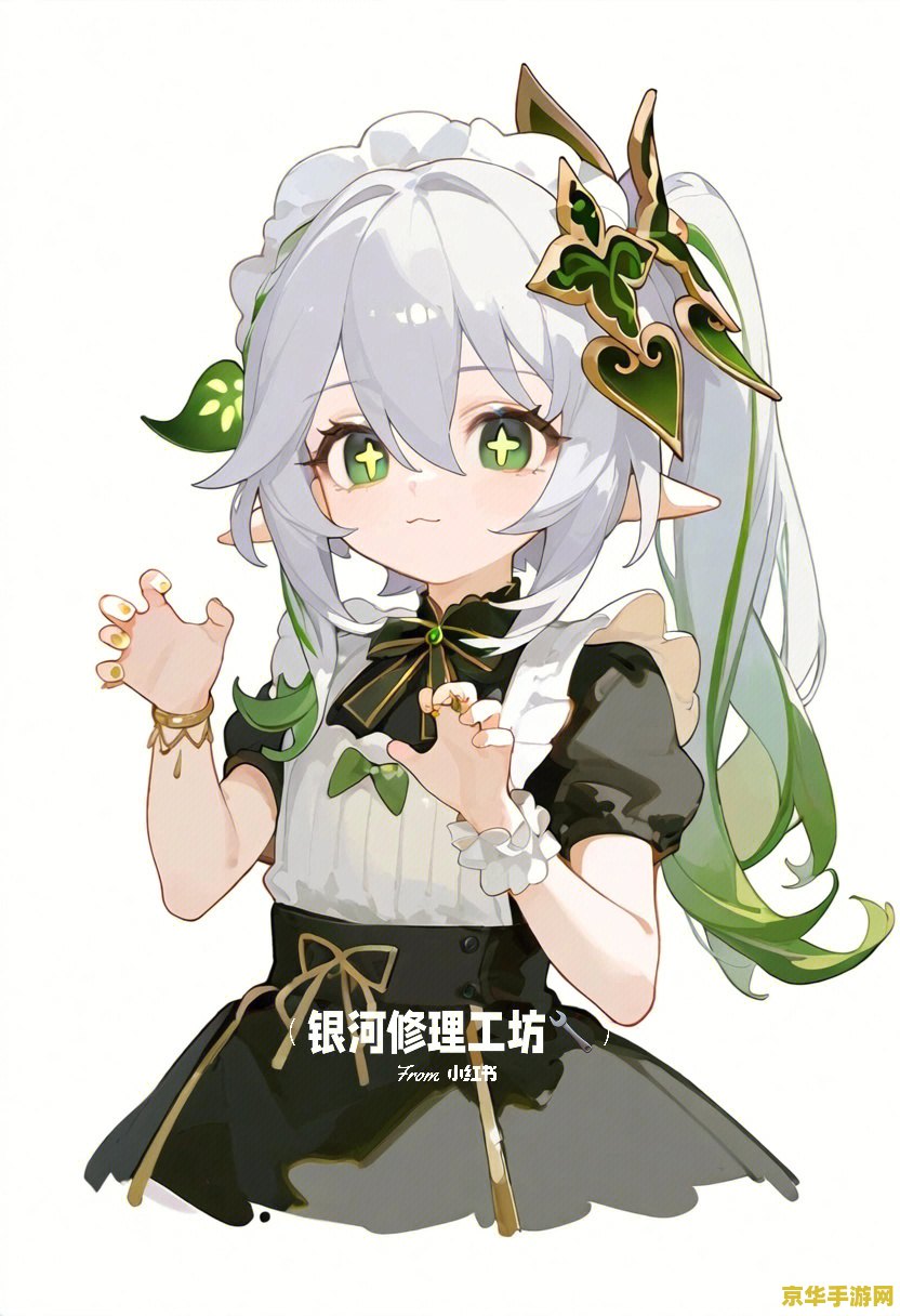 原神我老婆胡桃 原神中的魅力角色：胡桃