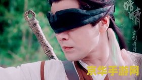 古剑奇谭2谢衣 古剑奇谭2谢衣角色深度解析