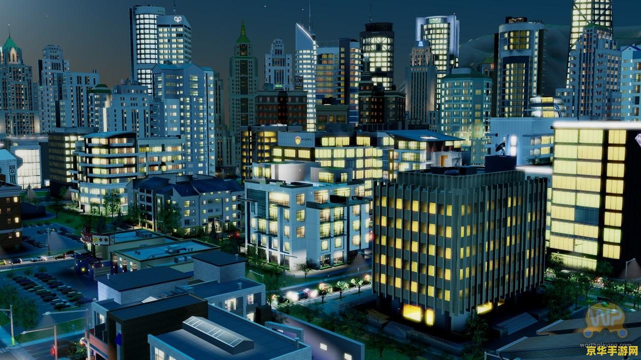 模拟城市5 模拟城市5：打造繁华都市的终极指南