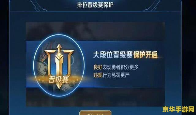 王者荣耀补偿怎么别人有我没有 王者荣耀补偿机制解析：为何有人得偿所愿，有人却空手而归？