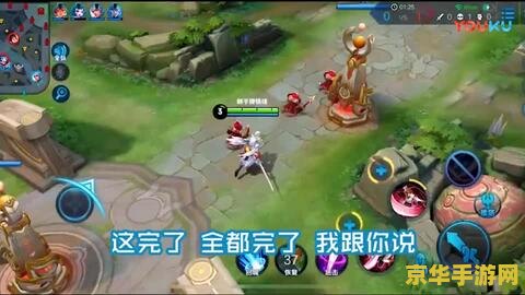 王者荣耀不充钱怎么玩 王者荣耀不充钱也能称霸战场！