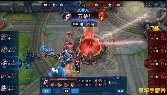 王者荣耀不掉血怎么搞 王者荣耀不掉血攻略：探索游戏中的秘密武器