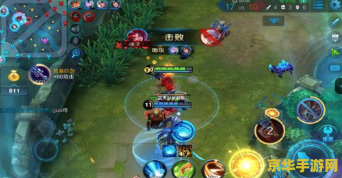 王者荣耀不掉血怎么搞 王者荣耀不掉血攻略：探索游戏中的秘密武器