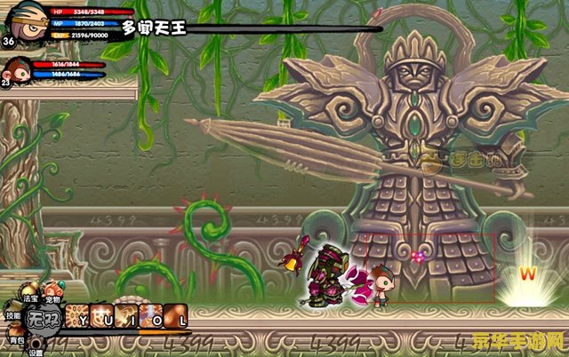 造梦西游3袁洪易爆点 造梦西游3袁洪易爆点攻略