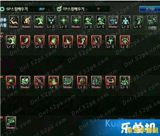 dnf圣骑士刷图 dnf圣骑士刷图攻略：探索神秘地下城，解锁无敌战斗力