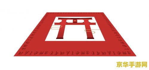 召唤阵 阴阳师 召唤阵：阴阳师的奇幻之旅