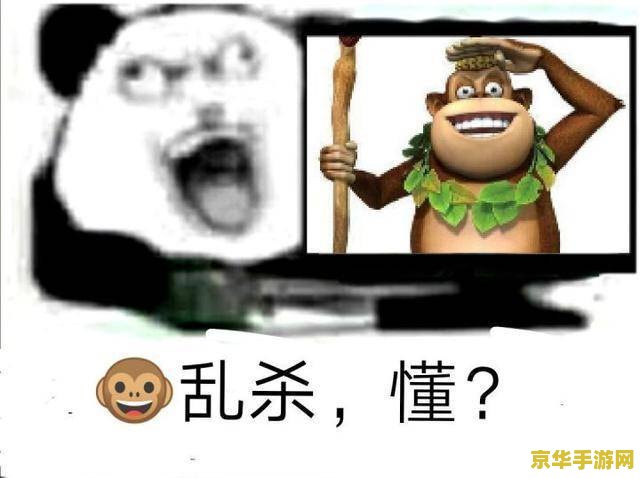 王者荣耀出六双鞋会怎么样 王者荣耀出六双鞋：速度与激情的终极对决