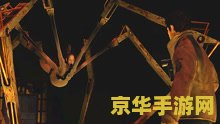 寂静岭5归乡修改器 寂静岭5：归乡游戏修改器深度解析