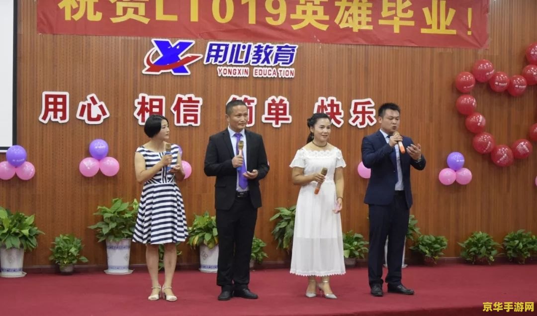 超级代练林凡英雄联盟 &lt;h3&gt;超级代练林凡：英雄联盟的巅峰之战&lt;/h3&gt;
