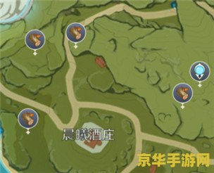 原神萃华木采集点 原神萃华木采集点详解